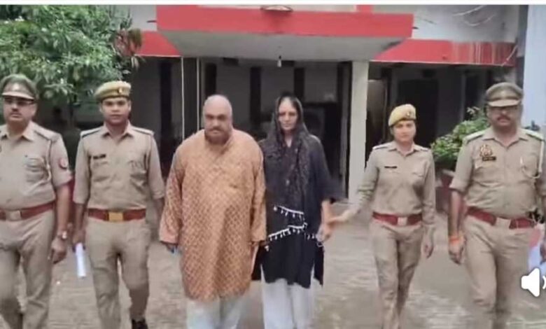 चिटफंड-के-नाम-पर-करोड़ों-की-ठगी-करने-वाले-अनुराग-वंशल-व-आरती-वंशल-को-पुलिस-ने-इंदौर-से-गिरफ्तार-किया