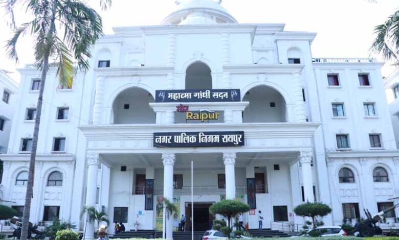 नगर-निगम-एक्ट-की-धाराओं-के-तहत-अलग-अलग-मामले-में-जुर्माने-की-रकम-तय
