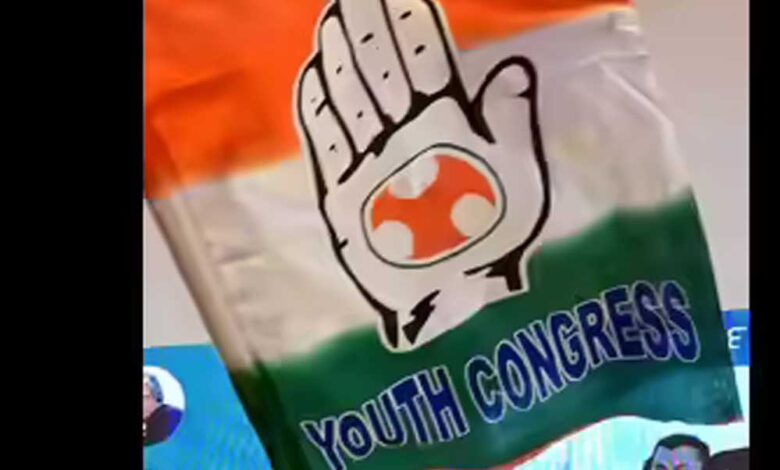 मध्यप्रदेश-में-ऑनलाइन-हो-रहे-यूथ-कांग्रेस-चुनाव,-प्रदेश-अध्यक्ष-के-लिए-5-महिलाओं-समेत-19-उम्मीदवार
