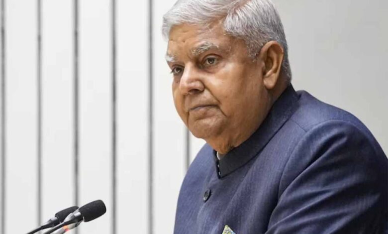 जगदीप-धनखड़-ने-cbi-निदेशक-की-नियुक्ति-में-cji-की-भूमिका-पर-आपत्ति-जाहिर-की