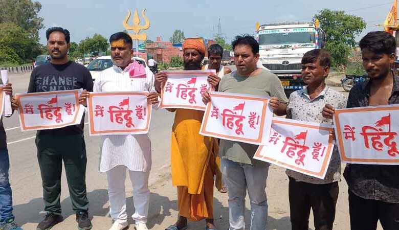कांवड़-मार्ग-पर-दुकानों-में-लगे-पोस्टर-से-मचा-बवाल,-नेम-प्लेट-विवाद-ने-पकड़ा-तूल