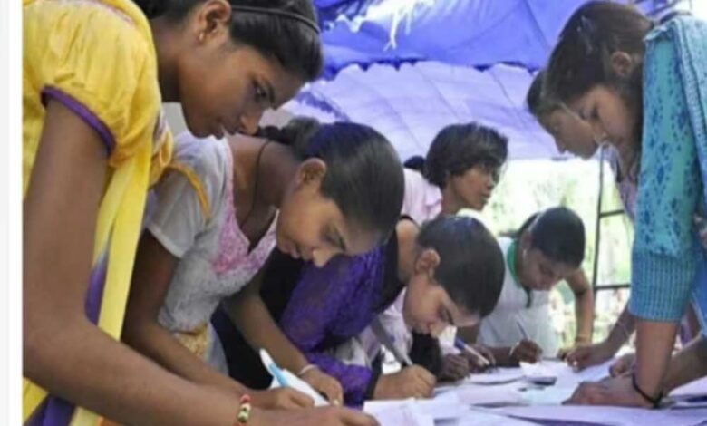गौरेला-पेण्ड्रा-मरवाही-:-निशुल्क-कोचिंग-क्लासेस-में-प्रवेश-के-लिए-इच्छुक-अभ्यर्थियों-से-आवेदन-21-जुलाई-तक-आमंत्रित