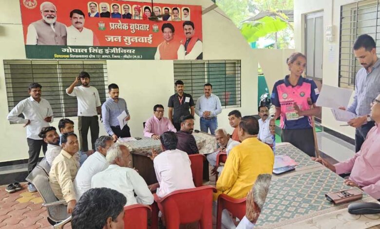जनसुनवाई-:बड़ी-संख्या-में-जनसुनवाई-में-आये-नागरिको-की-विधायक-गोपालसिंह-इंजीनियर-ने-सुनी-समस्याएं