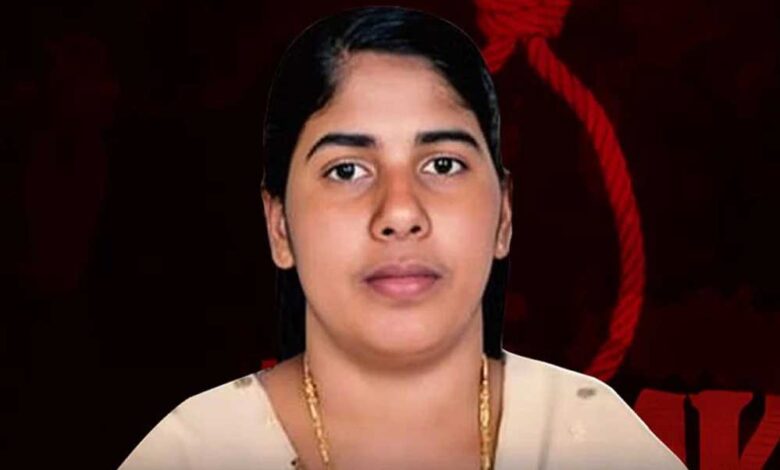निमिषा-की-जान-बचाना-मुश्किल,-परिवार-ने-ठुकराई-ब्लड-मनी-की-करोड़ों-की-पेशकश