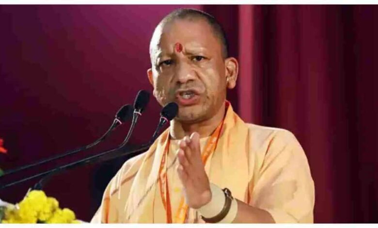 अवैध-धर्मांतरण-पर-योगी-सरकार-की-सख्ती,-8-साल-में-16-दोषियों-को-सजा