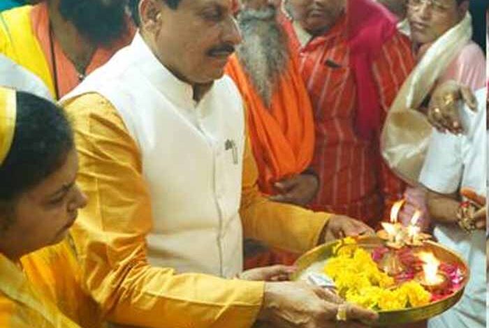 महर्षि-सांदीपनि-की-शिक्षा-से-भगवान-श्रीकृष्ण-को-जगद्गुरु-की-मिली-उपाधि-:-मुख्यमंत्री-डॉ.-यादव
