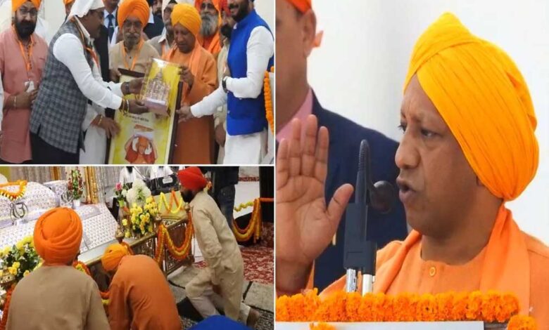 साहिब-श्री-गुरु-तेग-बहादुर-महाराज-के-350वें-शहीदी-वर्ष-पर-सीएम-योगी-ने-ऐसे-किया-नमन