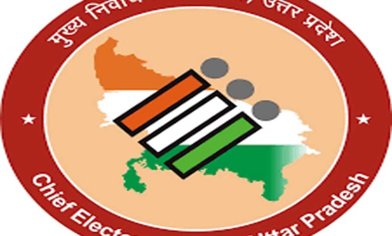 यूपी-पंचायत-चुनाव-को-लेकर-निर्वाचन-नामावली-का-अंतिम-प्रकाशन-15-जनवरी-2026-को-होगा
