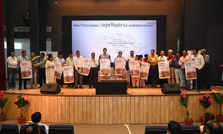एक-बगिया-मां-के-नाम-परियोजना-अंतर्गत-मनरेगा-का-राज्य-स्तरीय-प्रशिक्षण
