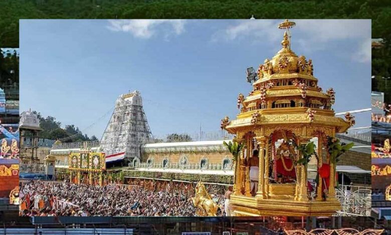 तिरुपति-मंदिर-में-1000-गैर-हिंदू-कर्मचारी!-उठी-हटाने-की-मांग,-बढ़ा-विवाद