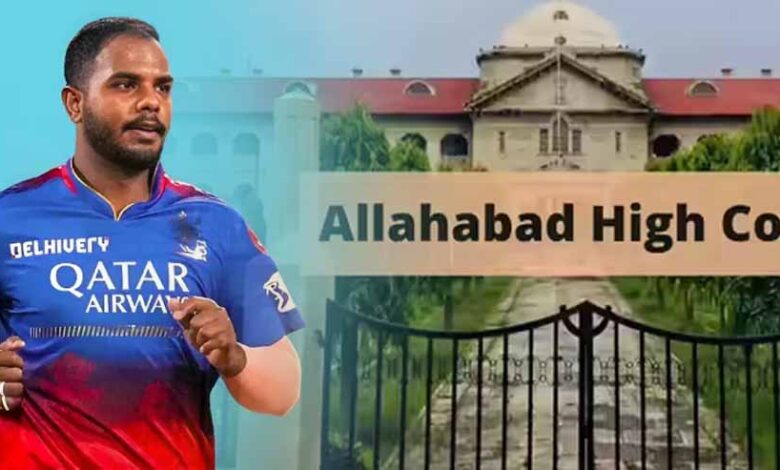 उच्च-न्यायालय-ने-यौन-शोषण-मामले-में-क्रिकेटर-यश-दयाल-की-गिरफ्तारी-पर-रोक-लगाई