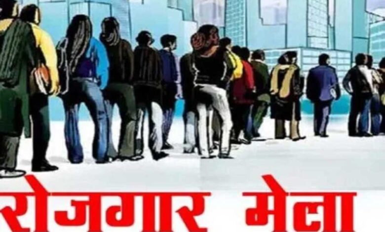 धमतरी-:-धमतरी-में-युवाओं-को-मिलेगा-राष्ट्रीय-स्तर-पर-प्लेसमेंट-का-मौका