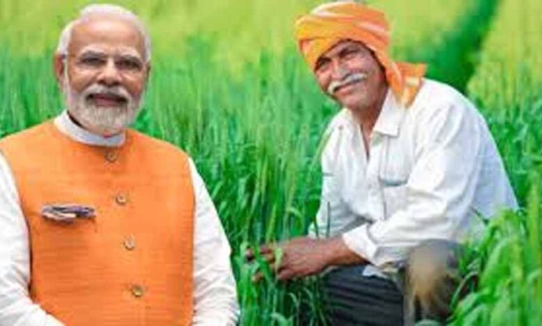 पीएम-किसान-योजना-सैचुरेशन-के-लिये-शुरू-होगा-अभियान