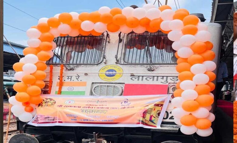रायपुर-:-रजत-जयंती-वर्ष-में-सांस्कृतिक-चेतना-को-नई-उड़ान:-‘श्री-रामलला-दर्शन-योजना’-अंतर्गत-रायपुर-से-विशेष-ट्रेन-हुई-रवाना