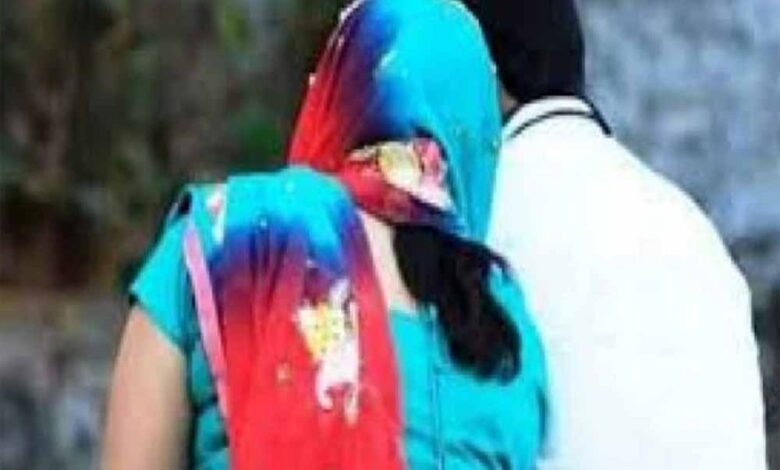 पति-को-छोड़ा,-प्रेमी-के-साथ-बसाई-नई-दुनिया:-दो-बच्चियों-की-मां-ने-किया-चौंकाने-वाला-फैसला
