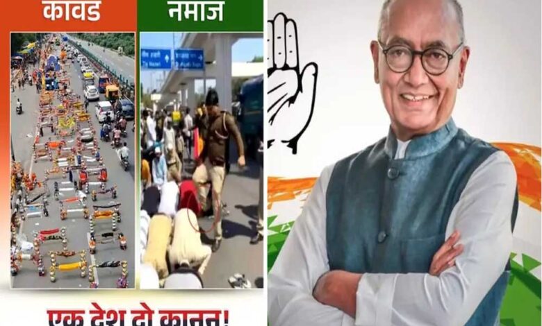 दिग्विजय-सिंह-की-फेसबुक-पोस्ट-को-लेकर-फिर-विवाद-खड़ा,-‘एक-देश,-दो-कानून?’-पोस्ट-पर-बीजेपी-ने-तीखी-प्रतिक्रिया-दी