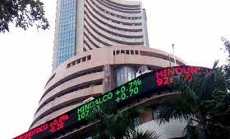 भारतीय शेयर बाजार स्थिर, बैंकिंग शेयरों में दिखी मजबूती