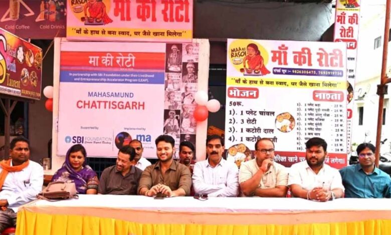 अब-सिर्फ-₹50-में-घर-जैसा-खाना:-‘मां-की-रोटी’-कैंटीन-की-शुरुआत