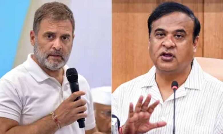 सीएम-सरमा-का-राहुल-गांधी-पर-तीखा-हमला:-जेल-भेजने-आए-थे,-खुद-हैं-जमानत-पर