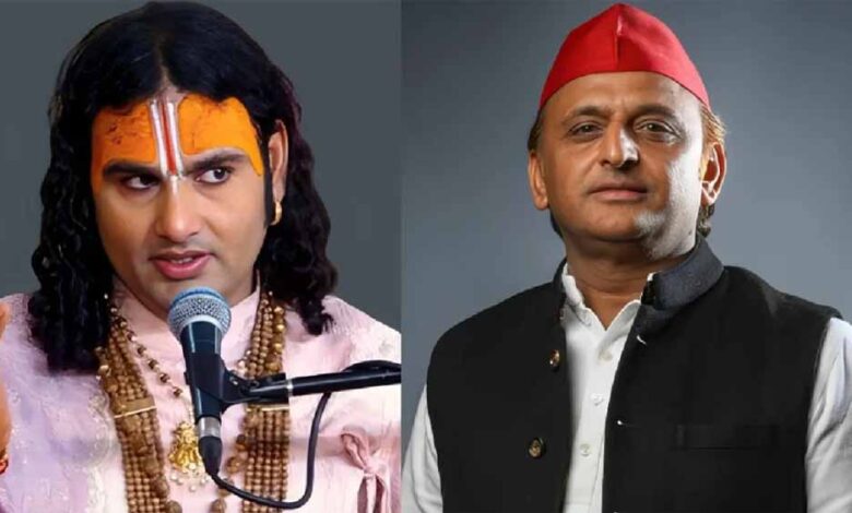 अनिरुद्धाचार्य-का-अखिलेश-पर-तीखा-प्रहार:-‘राजा-अगर-प्रजा-से-द्वेष-करेगा-तो-सेवा-कैसे-करेगा?’