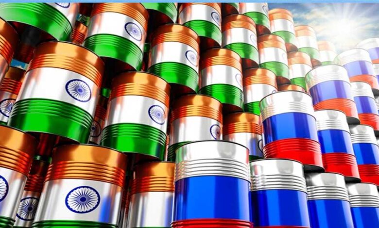 11 प्रतिशत का डिस्काउंट, रूस से तेल खरीदकर भारत ने 3 साल में बचाए 25 अरब डॉलर
