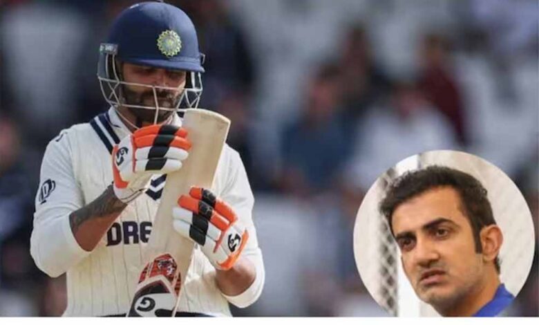 गौतम-गंभीर-ने-टीम-इंडिया-में-किसे-दिया-mvp-का-तमगा?-जड्डू-की-जुझारू-पारी-वास्तव-में-शानदार-थी