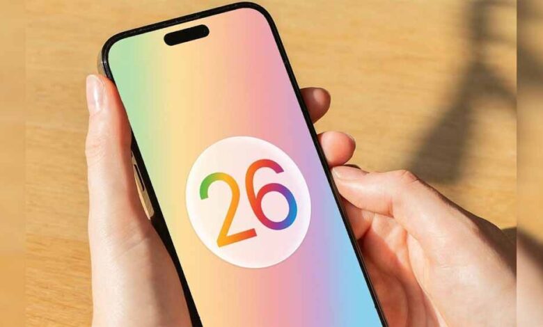 ios-26:-कब-होगा-लॉन्च-और-iphone-यूजर्स-को-क्या-मिलेगा-नया?