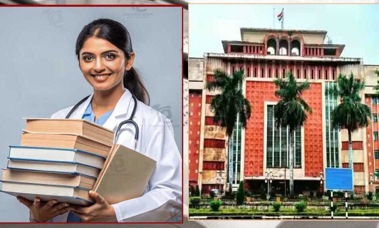 आयुष-विभाग-सरकारी-कालेजों-के-डॉक्टरों-और-प्रोफेसरों-को-फिर-से-पढ़ाई-और-इलाज-से-जोड़ने-की-तैयारी