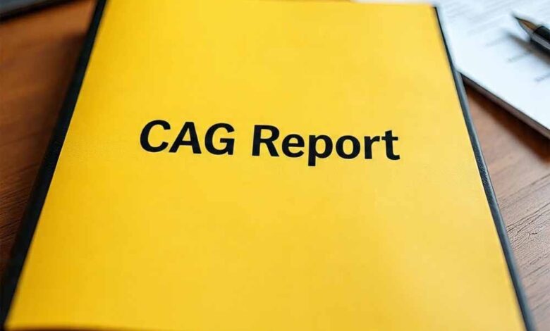 महाराष्ट्र-आबकारी-विभाग-में-भारी-गड़बड़ी,-cag-रिपोर्ट-में-करोड़ों-के-नुकसान-का-खुलासा
