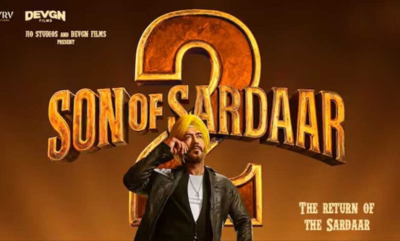 फैंस-के-लिए-बड़ा-झटका!-“सन-ऑफ-सरदार-2”-की-रिलीज़-टली,-तारीख-पर-अटकलें-तेज़