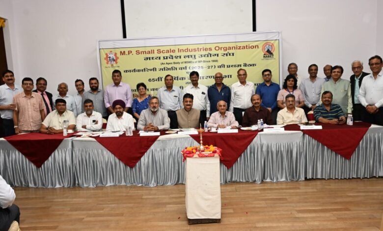 मप्र-स्माल-स्केल-इंडस्ट्रीज-ऑर्गेनाइजेशन-की-65वीं-वार्षिक-साधारण-सभा-संपन्न,-सुबोध-जैन-बने-नए-अध्यक्ष