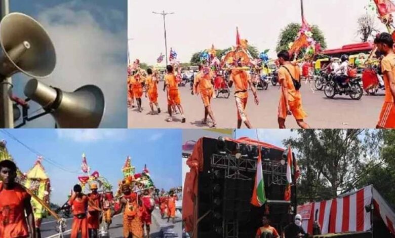 कांवड़-यात्रा-में-सख्ती:-यूपी-पुलिस-ने-dj,-त्रिशूल-और-बिना-साइलेंसर-बाइक-पर-लगाई-रोक