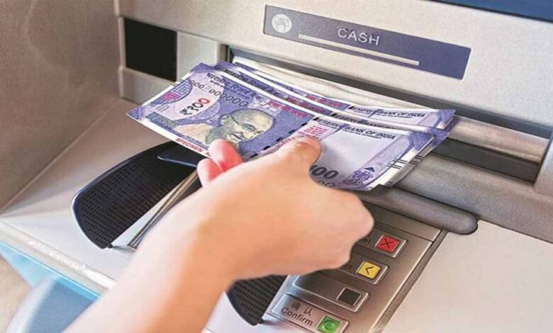 अब एटीएम से बिना कार्ड के भी निकालें पैसे: जानें कैसे