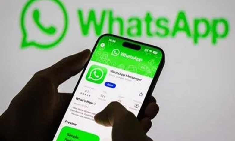 whatsapp-का-quick-recap-फीचर-लॉन्च:-अब-पुराने-मैसेज-याद-दिलाएगा-एक-क्लिक-में