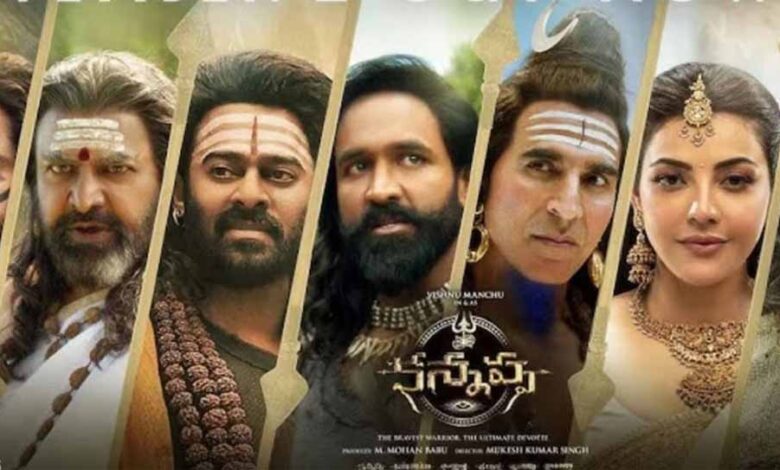 ओटीटी-पर-दस्तक-दे-रही-‘कनप्पा’:-प्रभास-और-अक्षय-कुमार-की-फिल्म-कब-और-कहां-देखें?