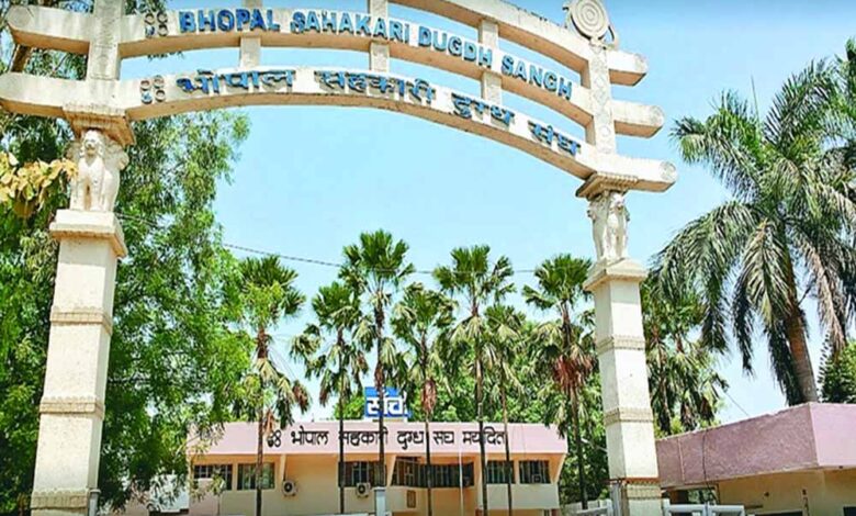 किसानों-की-बेटियों-के-लिए-मामेरा-भेजेगा-भोपाल-दुग्ध-संघ