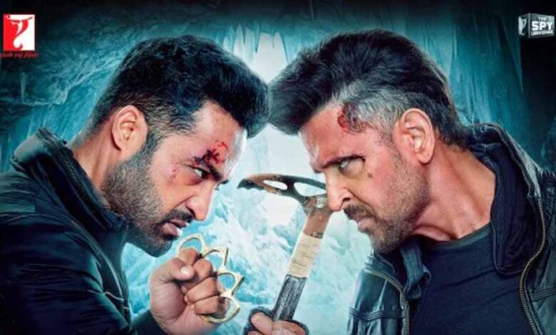 एक्शन,-रोमांस-और-टक्कर:-ऋतिक-और-जूनियर-एनटीआर-की-वॉर-2-का-दमदार-ट्रेलर-रिलीज