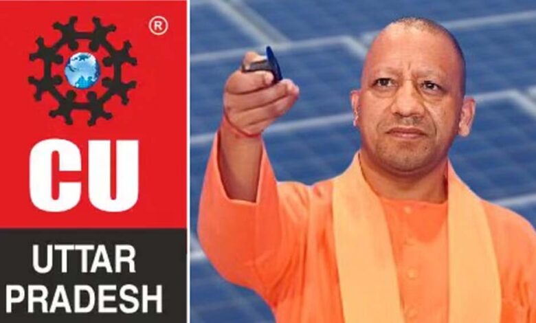 सीएम-योगी-ने-किया-चंडीगढ़-यूनिवर्सिटी-सत्र-का-उद्घाटन,-बोले-यूपी-अब-अराजकता-नहीं,-विकास-का-प्रतीक-है