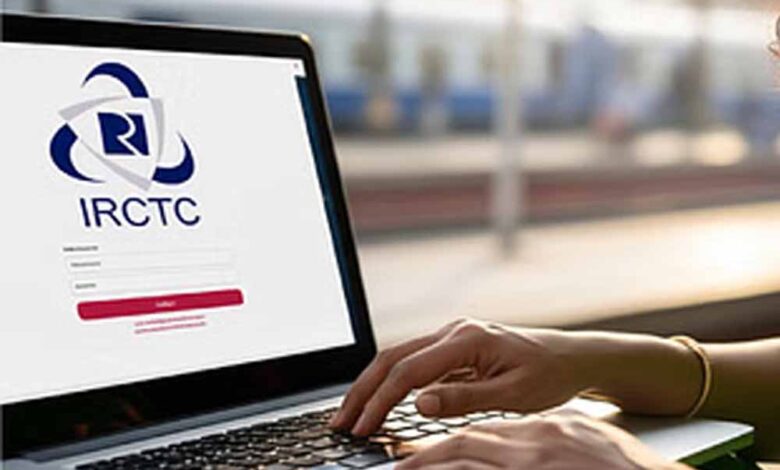 irctc-ने-ब्लॉक-की-2.5-करोड़-यूजर-id:-जानें-आपकी-id-पर-तो-नहीं-लगा-ताला?