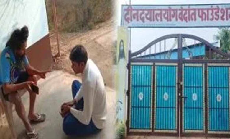 आश्रम-दुष्कर्म-मामला:-दूसरे-आरोपी-की-हुई-गिरफ्तारी,-जांच-में-तेजी