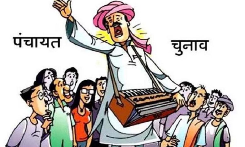 अलीगढ़-में-पंचायत-चुनाव-का-बिगुल,-852-प्रधान-समेत-2,000-से-ज्यादा-पदों-पर-वोटिंग
