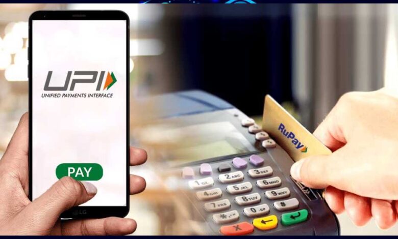 upi-पेमेंट-में-क्रांतिकारी-बदलाव:-अब-फेस-और-टच-से-होगा-भुगतान,-pin-की-जरूरत-खत्म