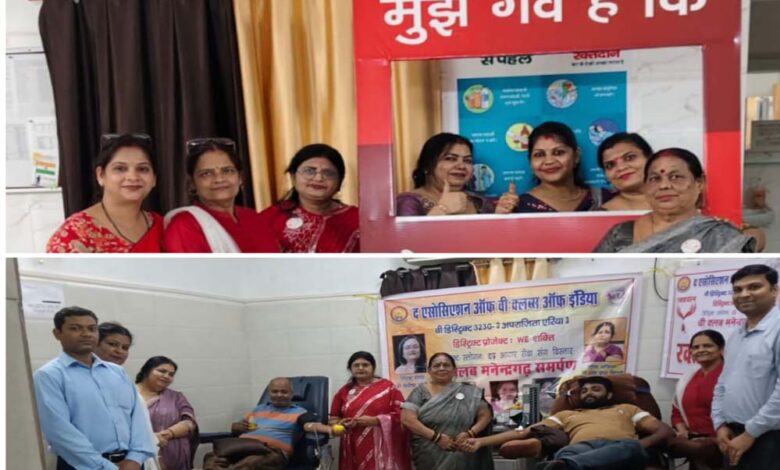 रक्तदान-महादान-–-वी-क्लब-मनेन्द्रगढ़-का-सराहनीय-आयोजन