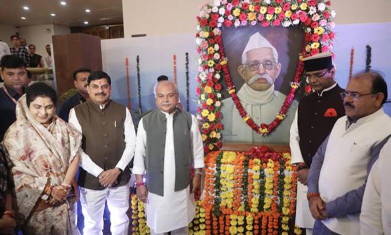 राज्य के विकास में प्रदेश के मुख्यमंत्री और विधानसभा अध्यक्षों के योगदान से नई पीढ़ी को परिचित कराना जरूरी : मुख्यमंत्री डॉ. यादव