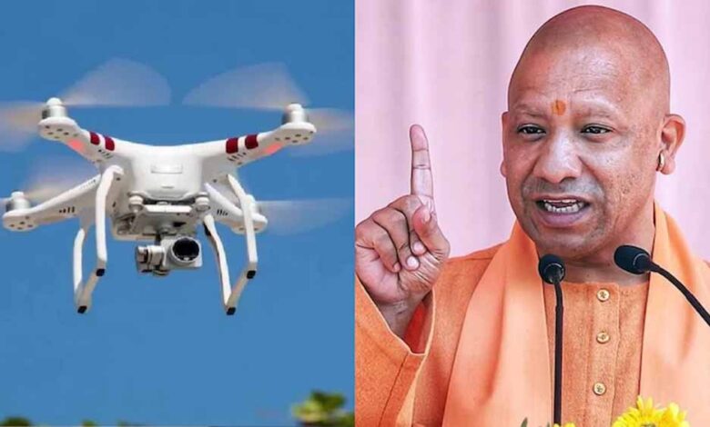यूपी-में-ड्रोन-उड़ाने-पर-सख्ती:-nsa-और-गैंगस्टर-एक्ट-में-होगी-कार्रवाई,-प्रमुख-सचिव-और-dgp-को-सौंपी-जिम्मेदारी
