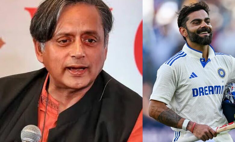 देश-को-आपकी-जरूरत-है-–-शशि-थरूर-ने-विराट-से-की-टेस्ट-रिटायरमेंट-वापसी-की-अपील