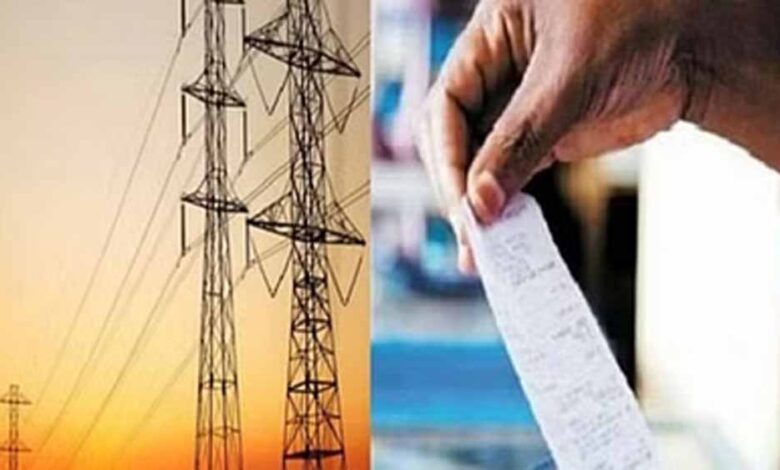हाफ-बिजली-बिल-योजना-में-बदलाव:-अब-सिर्फ-100-यूनिट-तक-ही-मिलेगा-लाभ