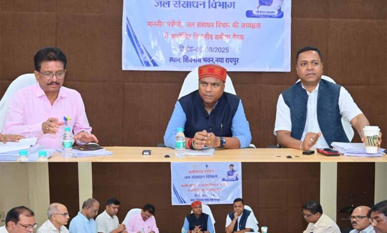 मंत्री-कश्यप-ने-जल-संसाधन-विभाग-की-समीक्षा-बैठक-में-अधिकारियों-को-दिए-कड़े-निर्देश