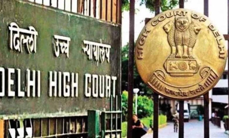 दिल्ली-हाईकोर्ट-का-बड़ा-फैसला:-mcd-कॉन्ट्रैक्ट-शिक्षकों-को-सातवें-वेतनमान-के-अनुसार-वेतन-देने-के-आदेश