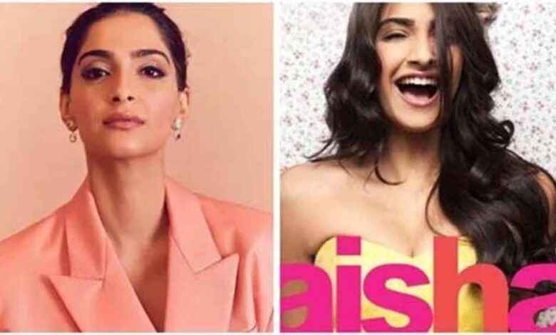 ‘आइशा’-के-15-साल-पूरे,-सोनम-कपूर-ने-बताया-क्यों-यह-फिल्म-है-उनके-लिए-खास